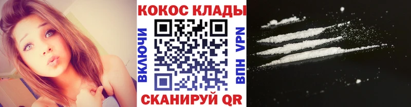 Купить наркоту Электросталь ГАШ 