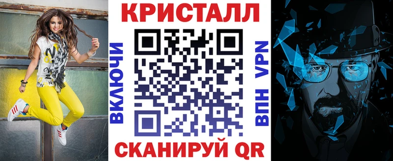 АМФ VHQ  цена наркотик  Электросталь 