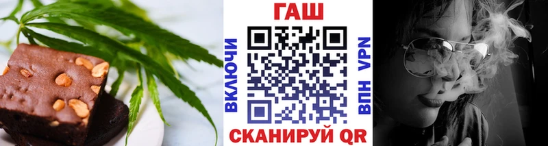 Canna-Cookies конопля  Электросталь 