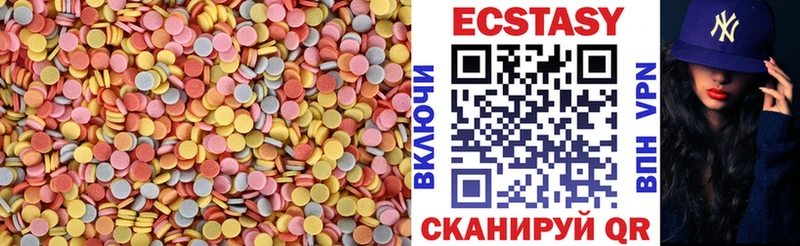 Ecstasy TESLA  ссылка на мегу рабочий сайт  Электросталь 