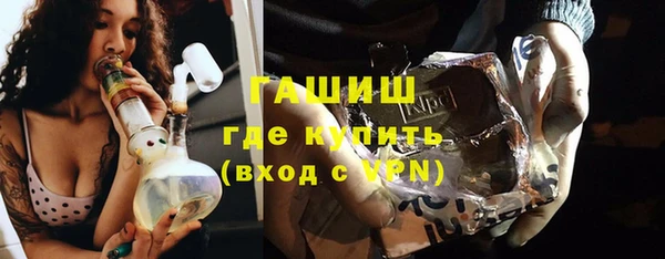 дживик Нягань