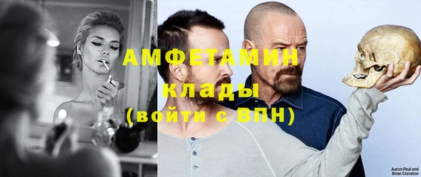 дживик Нягань
