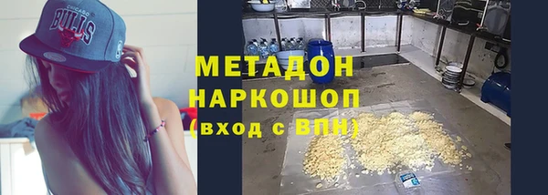 дживик Нягань