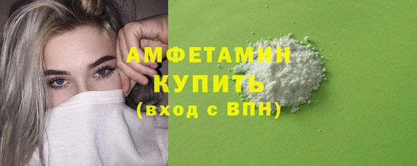 дживик Нягань