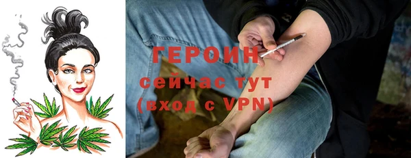 дживик Нягань