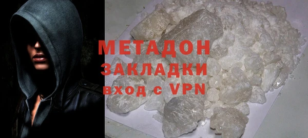 дживик Нягань