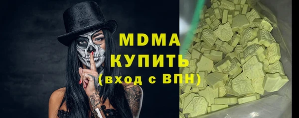 СК Нязепетровск
