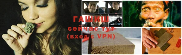 дживик Нягань
