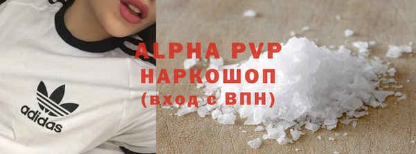 дживик Нягань