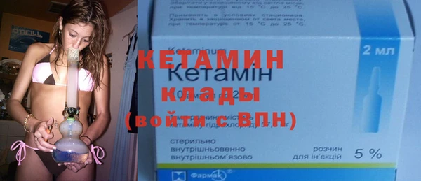 дживик Нягань