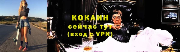 мдма Няндома