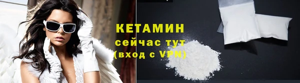 СК Нязепетровск