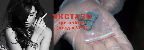 СК Нязепетровск