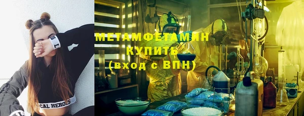 эйфоретик Цоци-Юрт