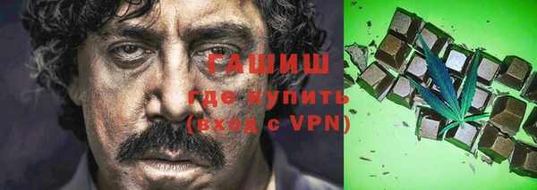 мдма Няндома