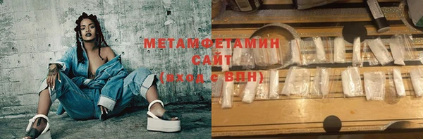 дживик Нягань