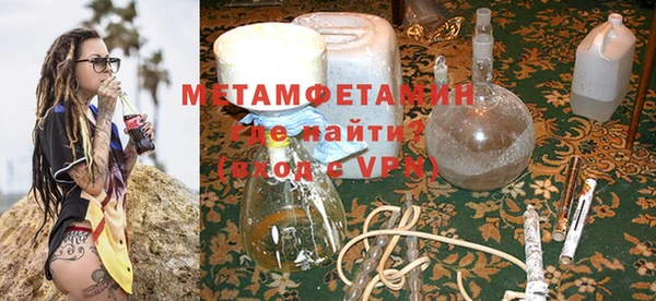 мдма Няндома