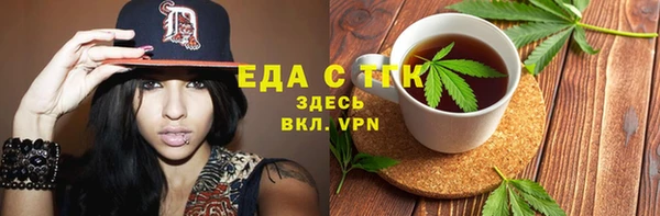 мдма Няндома