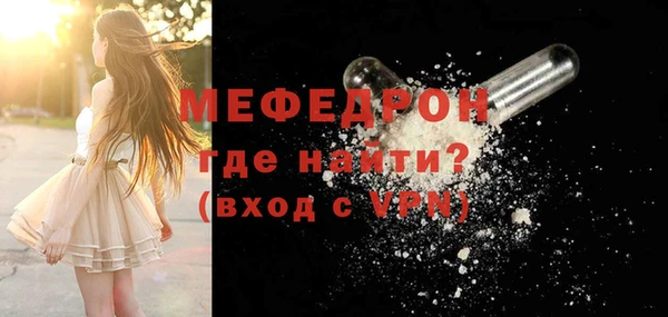 СК Нязепетровск