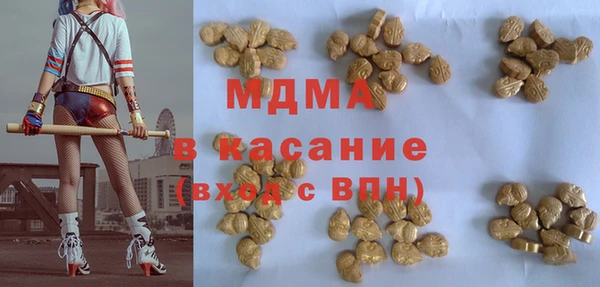 дживик Нягань