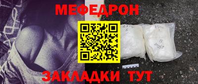 марки lsd Гай
