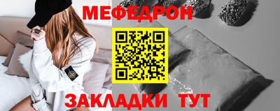 ALPHA PVP Гатчина