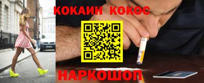 ALPHA PVP Гатчина