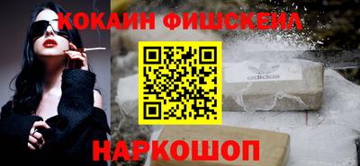 MDMA Premium VHQ Гагарин