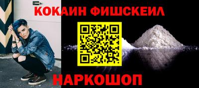 MDMA Premium VHQ Гагарин