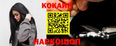 марки lsd Гай