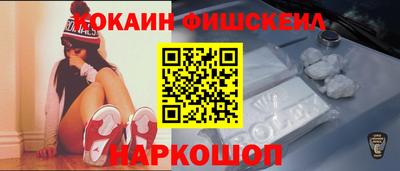 марки lsd Гай