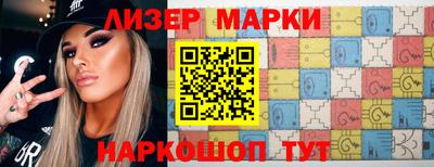 MDMA Premium VHQ Гагарин