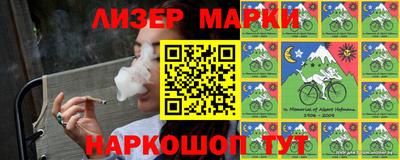 MDMA Premium VHQ Гагарин