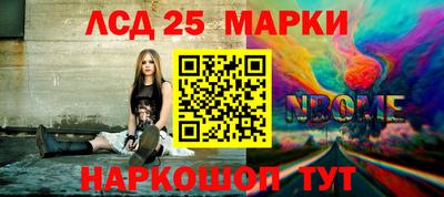 MDMA Premium VHQ Гагарин