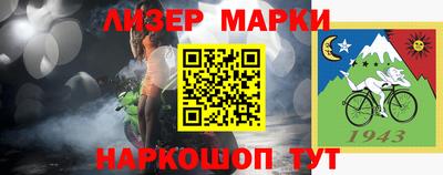 ALPHA PVP Гатчина