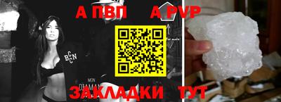 марки lsd Гай