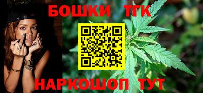 марки lsd Гай