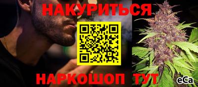 MDMA Premium VHQ Гагарин