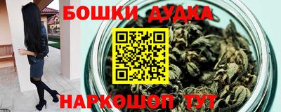 ALPHA PVP Гатчина