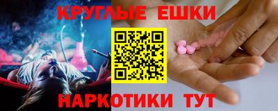 марки lsd Гай
