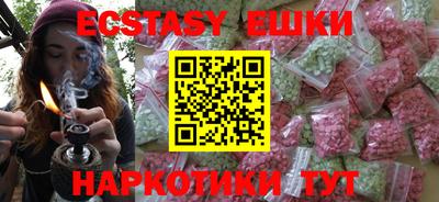 MDMA Premium VHQ Гагарин