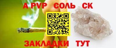 марки lsd Гай