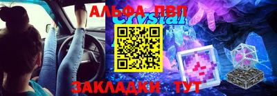 MDMA Premium VHQ Гагарин