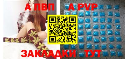 кокаин колумбия Азнакаево