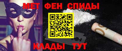 ALPHA PVP Гатчина