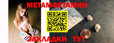 MDMA Premium VHQ Гагарин