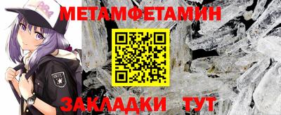 MDMA Premium VHQ Гагарин