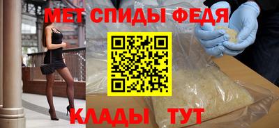 MDMA Premium VHQ Гагарин