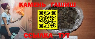 ALPHA PVP Гатчина