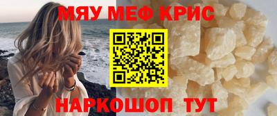 MDMA Premium VHQ Гагарин